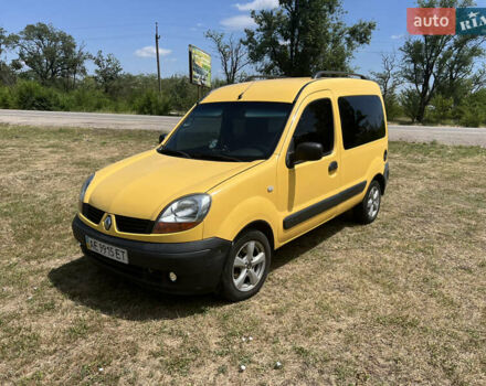 Желтый Рено Кенгу, объемом двигателя 1.46 л и пробегом 371 тыс. км за 4500 $, фото 14 на Automoto.ua