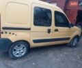 Рено Кєнгу 2006 у Житомирі на Automoto.ua Жовтий Рено Кєнгу, об'ємом двигуна 1.46 л та пробігом 290 тис. км за 2350 $, фото 1 на Automoto.ua
