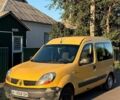 Жовтий Рено Кєнгу, об'ємом двигуна 1.5 л та пробігом 286 тис. км за 3500 $, фото 1 на Automoto.ua