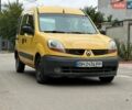 Желтый Рено Кенгу, объемом двигателя 1.46 л и пробегом 300 тыс. км за 1400 $, фото 1 на Automoto.ua