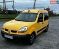 Желтый Рено Кенгу, объемом двигателя 1.5 л и пробегом 304 тыс. км за 2650 $, фото 1 на Automoto.ua