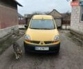 Желтый Рено Кенгу, объемом двигателя 1.5 л и пробегом 371 тыс. км за 3000 $, фото 1 на Automoto.ua