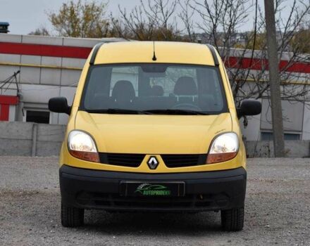 Жовтий Рено Кєнгу, об'ємом двигуна 1.5 л та пробігом 177 тис. км за 5200 $, фото 5 на Automoto.ua
