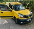 Желтый Рено Кенгу, объемом двигателя 1.6 л и пробегом 317 тыс. км за 4450 $, фото 1 на Automoto.ua