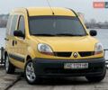 Желтый Рено Кенгу, объемом двигателя 1.46 л и пробегом 230 тыс. км за 3999 $, фото 1 на Automoto.ua