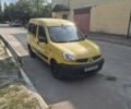 Желтый Рено Кенгу, объемом двигателя 1.4 л и пробегом 400 тыс. км за 3200 $, фото 1 на Automoto.ua