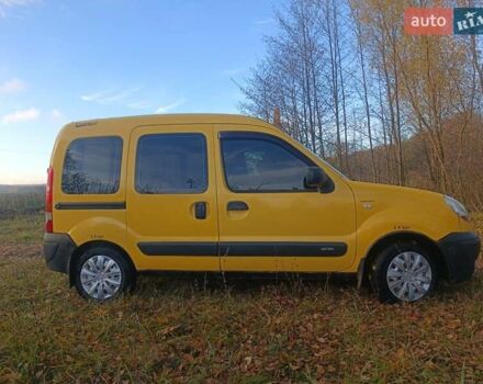 Желтый Рено Кенгу, объемом двигателя 1.46 л и пробегом 200 тыс. км за 3800 $, фото 4 на Automoto.ua