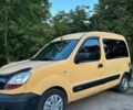 Желтый Рено Кенгу, объемом двигателя 1.46 л и пробегом 330 тыс. км за 3500 $, фото 1 на Automoto.ua