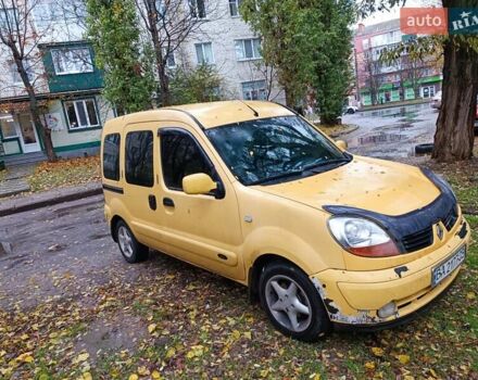 Желтый Рено Кенгу, объемом двигателя 1.5 л и пробегом 260 тыс. км за 4200 $, фото 1 на Automoto.ua
