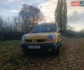 Желтый Рено Кенгу, объемом двигателя 1.46 л и пробегом 200 тыс. км за 3800 $, фото 1 на Automoto.ua
