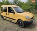 Желтый Рено Кенгу, объемом двигателя 1.5 л и пробегом 310 тыс. км за 4400 $, фото 1 на Automoto.ua