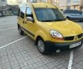 Жовтий Рено Кєнгу, об'ємом двигуна 1.5 л та пробігом 350 тис. км за 3190 $, фото 2 на Automoto.ua