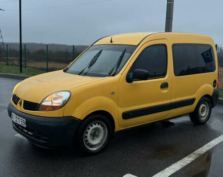Жовтий Рено Кєнгу, об'ємом двигуна 1.46 л та пробігом 273 тис. км за 3500 $, фото 1 на Automoto.ua