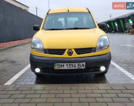 Желтый Рено Кенгу, объемом двигателя 1.5 л и пробегом 263 тыс. км за 5000 $, фото 2 на Automoto.ua