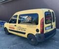 Желтый Рено Кенгу, объемом двигателя 1.46 л и пробегом 217 тыс. км за 2700 $, фото 4 на Automoto.ua