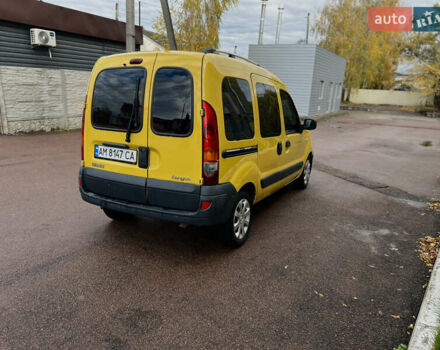 Рено Кєнгу 2006 у Житомирі на Automoto.ua Жовтий Рено Кєнгу, об'ємом двигуна 1.5 л та пробігом 300 тис. км за 3600 $, фото 1 на Automoto.ua