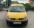 Желтый Рено Кенгу, объемом двигателя 1.46 л и пробегом 322 тыс. км за 2600 $, фото 1 на Automoto.ua