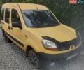 Желтый Рено Кенгу, объемом двигателя 1.46 л и пробегом 270 тыс. км за 3709 $, фото 1 на Automoto.ua