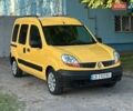 Желтый Рено Кенгу, объемом двигателя 1.5 л и пробегом 170 тыс. км за 4000 $, фото 1 на Automoto.ua