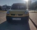 Желтый Рено Кенгу, объемом двигателя 1.46 л и пробегом 382 тыс. км за 2800 $, фото 1 на Automoto.ua