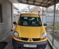 Жовтий Рено Кєнгу, об'ємом двигуна 1.5 л та пробігом 216 тис. км за 3800 $, фото 1 на Automoto.ua