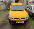 Жовтий Рено Кєнгу, об'ємом двигуна 1.5 л та пробігом 350 тис. км за 3300 $, фото 1 на Automoto.ua
