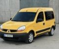 Жовтий Рено Кєнгу, об'ємом двигуна 1.5 л та пробігом 297 тис. км за 3602 $, фото 1 на Automoto.ua