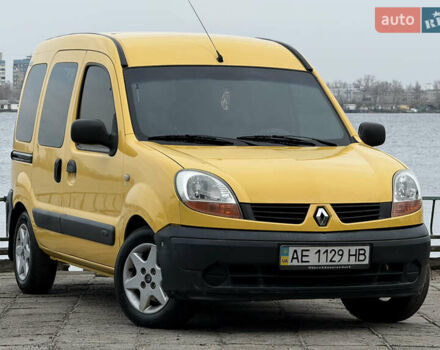 Желтый Рено Кенгу, объемом двигателя 1.46 л и пробегом 230 тыс. км за 3999 $, фото 1 на Automoto.ua
