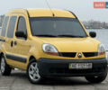 Желтый Рено Кенгу, объемом двигателя 1.46 л и пробегом 230 тыс. км за 3999 $, фото 1 на Automoto.ua