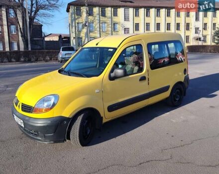 Жовтий Рено Кєнгу, об'ємом двигуна 1.5 л та пробігом 181 тис. км за 4200 $, фото 2 на Automoto.ua