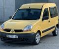 Желтый Рено Кенгу, объемом двигателя 1.5 л и пробегом 214 тыс. км за 3003 $, фото 1 на Automoto.ua