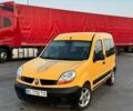 Желтый Рено Кенгу, объемом двигателя 1.46 л и пробегом 290 тыс. км за 3650 $, фото 1 на Automoto.ua