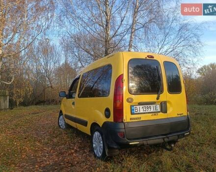 Желтый Рено Кенгу, объемом двигателя 1.46 л и пробегом 200 тыс. км за 3800 $, фото 2 на Automoto.ua