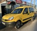 Желтый Рено Кенгу, объемом двигателя 1.5 л и пробегом 365 тыс. км за 3250 $, фото 4 на Automoto.ua