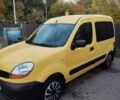 Желтый Рено Кенгу, объемом двигателя 1.46 л и пробегом 376 тыс. км за 4300 $, фото 6 на Automoto.ua