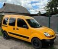Желтый Рено Кенгу, объемом двигателя 1.5 л и пробегом 289 тыс. км за 3900 $, фото 1 на Automoto.ua
