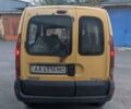 Рено Кенгу 2006 в Киеве на Automoto.ua Желтый Рено Кенгу, объемом двигателя 1.5 л и пробегом 300 тыс. км за 2850 $, фото 4 на Automoto.ua