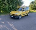 Желтый Рено Кенгу, объемом двигателя 1.5 л и пробегом 298 тыс. км за 2850 $, фото 7 на Automoto.ua