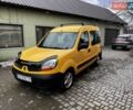 Жовтий Рено Кєнгу, об'ємом двигуна 1.46 л та пробігом 300 тис. км за 3800 $, фото 1 на Automoto.ua
