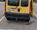 Желтый Рено Кенгу, объемом двигателя 1.5 л и пробегом 323 тыс. км за 3800 $, фото 1 на Automoto.ua