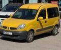 Желтый Рено Кенгу, объемом двигателя 1.39 л и пробегом 287 тыс. км за 4700 $, фото 1 на Automoto.ua