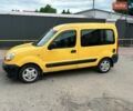 Желтый Рено Кенгу, объемом двигателя 1.46 л и пробегом 322 тыс. км за 2650 $, фото 1 на Automoto.ua