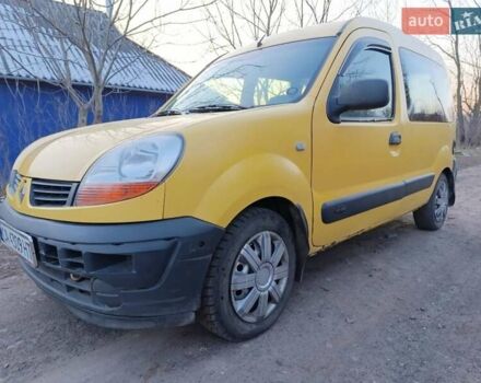 Желтый Рено Кенгу, объемом двигателя 1.5 л и пробегом 364 тыс. км за 3500 $, фото 10 на Automoto.ua