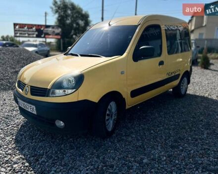 Желтый Рено Кенгу, объемом двигателя 1.5 л и пробегом 180 тыс. км за 3800 $, фото 1 на Automoto.ua