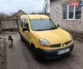 Желтый Рено Кенгу, объемом двигателя 1.5 л и пробегом 371 тыс. км за 3000 $, фото 2 на Automoto.ua