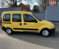 Жовтий Рено Кєнгу, об'ємом двигуна 1.46 л та пробігом 277 тис. км за 4450 $, фото 20 на Automoto.ua