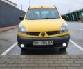 Желтый Рено Кенгу, объемом двигателя 1.5 л и пробегом 263 тыс. км за 5000 $, фото 8 на Automoto.ua