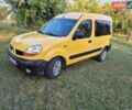 Желтый Рено Кенгу, объемом двигателя 1.5 л и пробегом 310 тыс. км за 3250 $, фото 1 на Automoto.ua