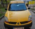 Жовтий Рено Кєнгу, об'ємом двигуна 1.5 л та пробігом 258 тис. км за 4800 $, фото 1 на Automoto.ua