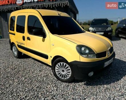 Жовтий Рено Кєнгу, об'ємом двигуна 1.5 л та пробігом 180 тис. км за 4000 $, фото 2 на Automoto.ua